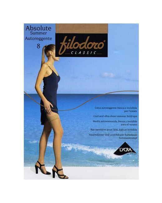 Filodoro Чулки Classic Absolute Summer Autoreggente 8 den размер 3-M nero