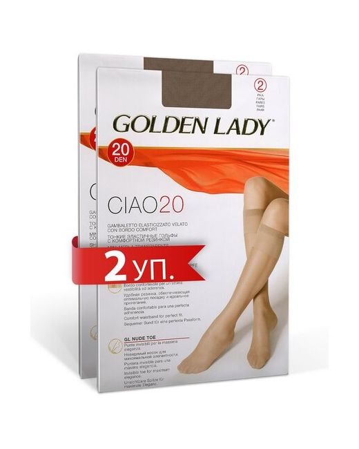 GoldenLady Гольфы Ciao 20 синтетические упаковка 2 пары набор упаковки размер 0 Daino