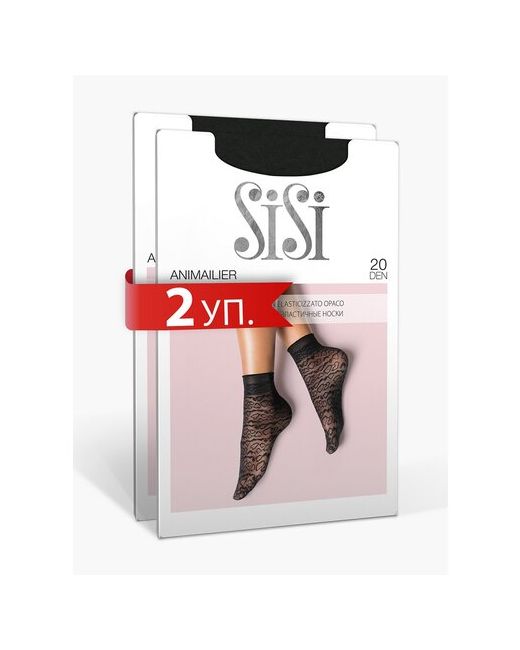 Sisi Носки ANIMAILIER 20 den комплект 2 пары тонкие эластичные носки с анималистическим рисунком размер единый Daino