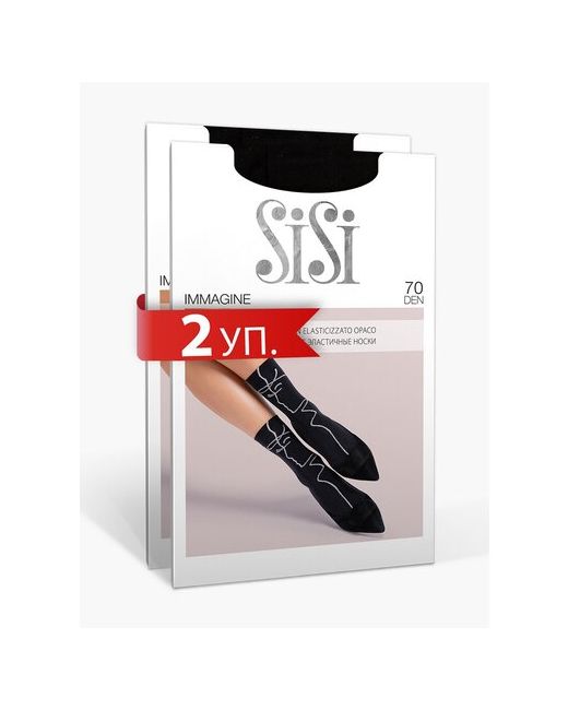Sisi Носки IMMAGINE 70 den комплект 2 пары из микрофибры фантазийные с рисунком размер единый Nero/Bianco