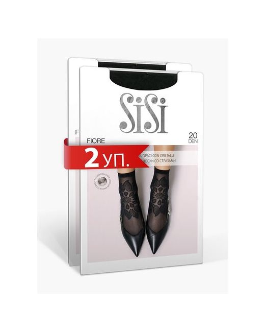 Sisi Носки FIORE 20 den комплект 2 пары эластичные фантазийные с ажурным кружевным рисунком и стразами размер единый Blu