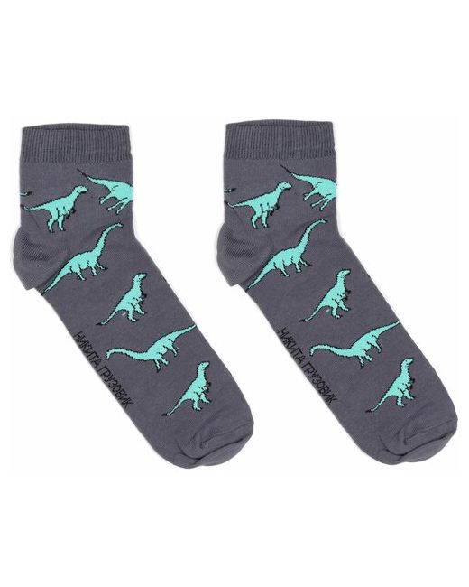 Никита Грузовик Короткие носки с динозаврами 36-38