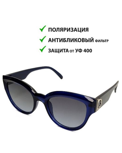 Ecosky Очки солнцезащитные с поляризацией имиджевые очки защитой от солнца стильные