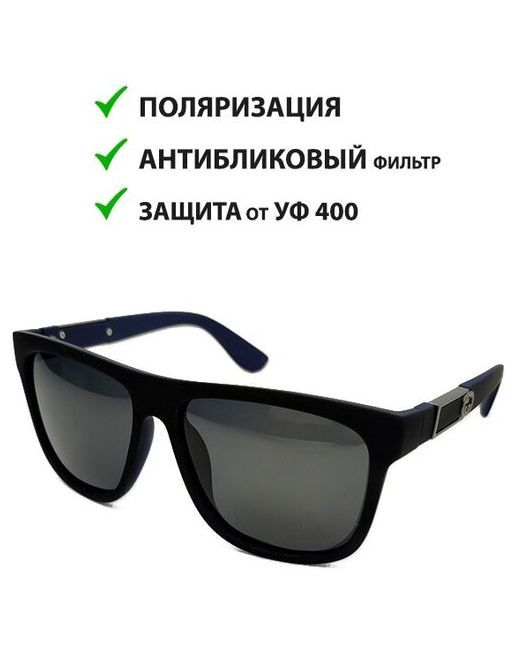 Ecosky Очки солнцезащитные очки с 100 защитой от ультрафиолета поляризацией стильная модель