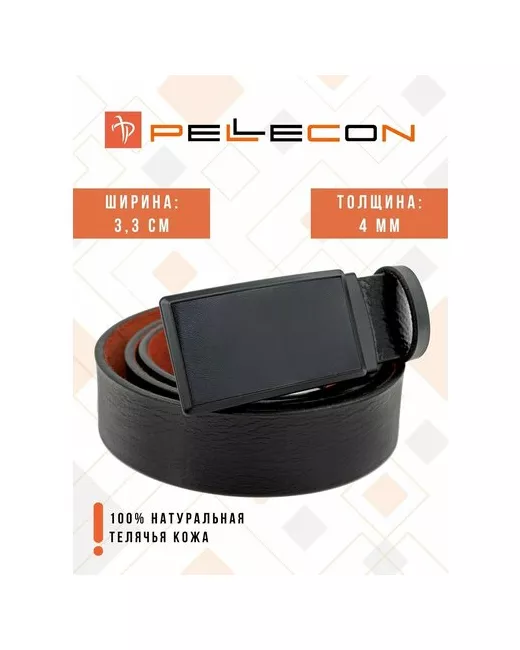 Pellecon Кожаный ремень черный