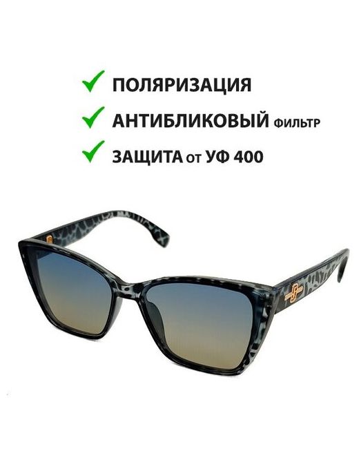 Ecosky Очки солнцезащитные с поляризацией имиджевые очки защитой от УФ400