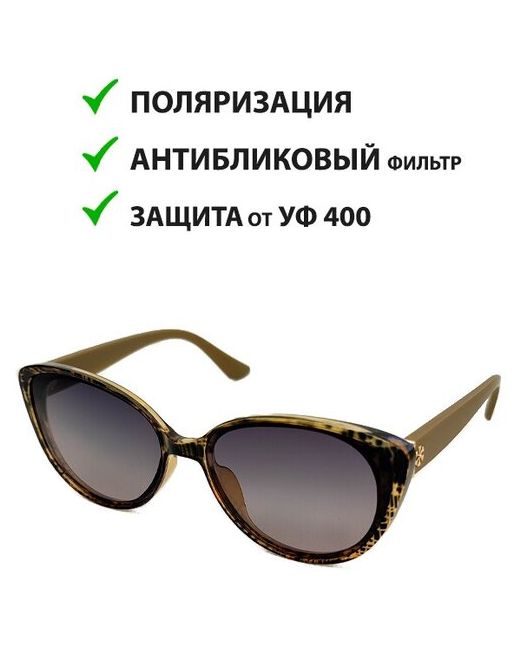 Ecosky Очки солнцезащитные очки с защитой от УФ400 поляризацией цветочки