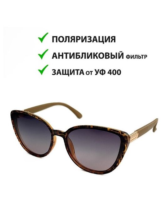 Ecosky Очки солнцезащитные с поляризацией имиджевые очки защитой от УФ400