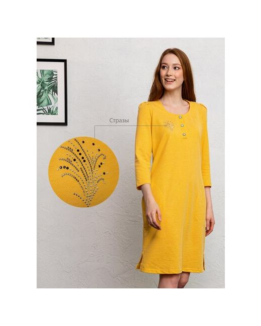 Алтекс Туника-платье с длинным рукавом желтая размер 52