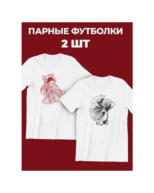 shulpinchik Парные футболки аниме рыба комплект подарок парню девушке подруге