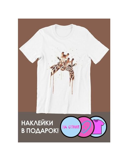 shulpinchik футболка принт жирафы