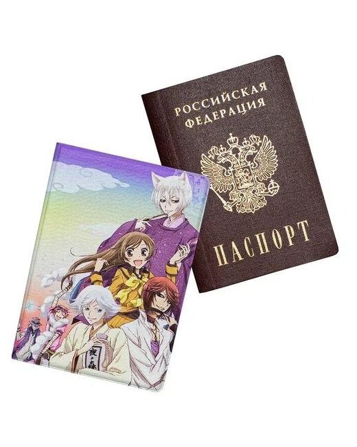 Keks Обложка чехол на паспорт Очень приятно Бог Kamisama hajimemashita