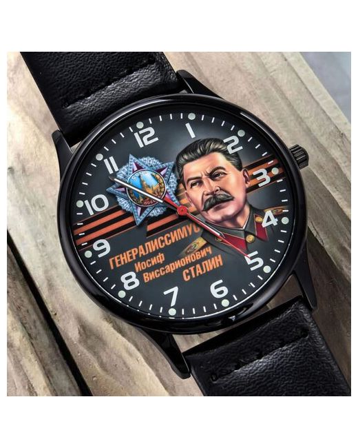 Военпро Наручные часы с изображением Сталина