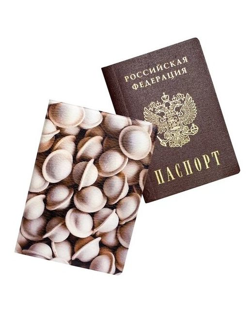 Keks Обложка чехол на паспорт Пельмени