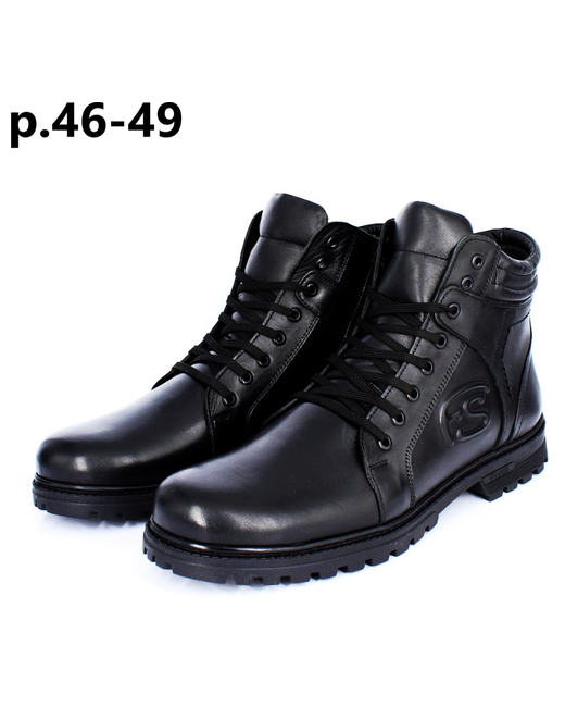 favourite.store Ботинки зимние FS Кожамех Полнота 8 Обувь большие размеры Размер 48
