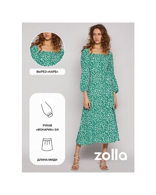 Zolla Платье с открытыми плечами и разрезом размер XL