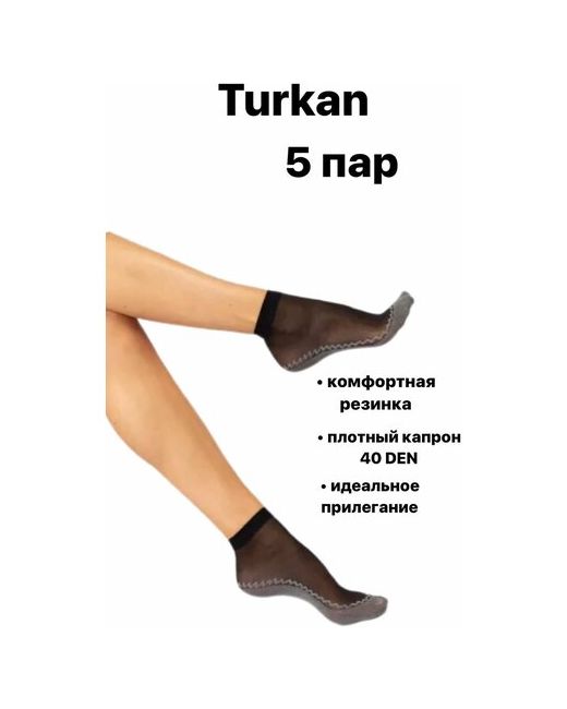 Turkan Капроновые носки 40 DEN/нескользящая пятка/5 пар