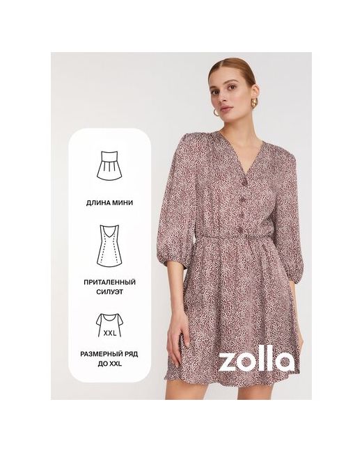 Zolla Атласное платье с принтом Светло кофе размер L