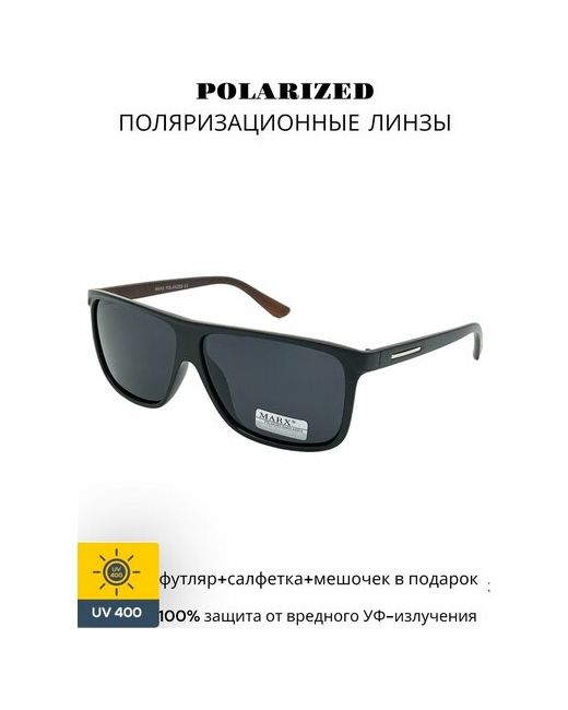 Marx Солнцезащитные очки c поляризацией черные линзы оправа черная матовая внутри под дерево
