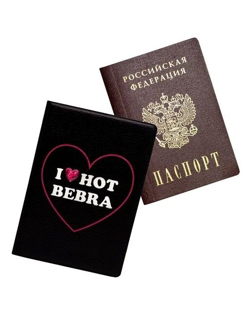 Keks Обложка чехол на паспорт Хот Бебра Hot Bebra