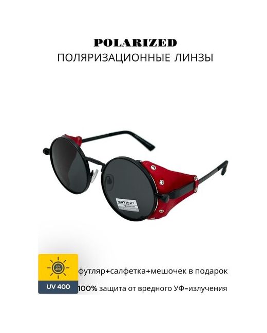Matrix Солнцезащитные очки c поляризацией