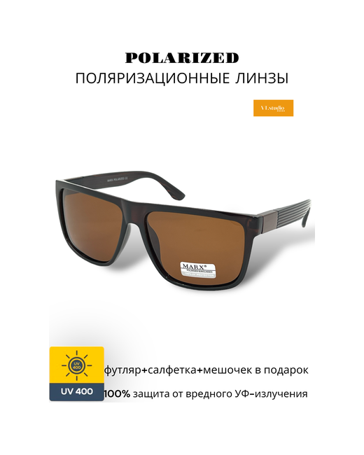 Marx Солнцезащитные очки c поляризацией коричневые линзы оправа коричневая глянцевая