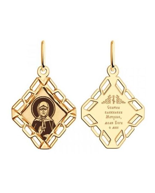 Diamant-Online Золотая подвеска-иконка Святая блаженная Матрона Красносельский ювелир ПЛА13608-1