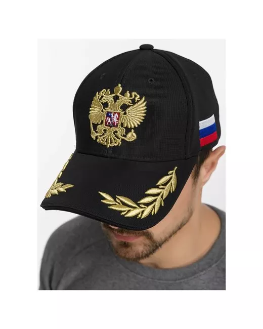 Фокс Спорт Спортивная кепка с гербом и флагом России
