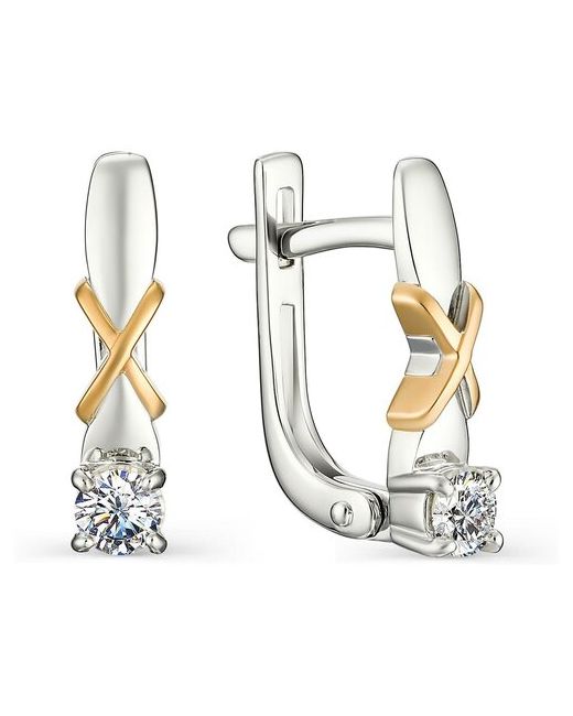 Diamant-Online Серьги из белого золота Алькор 23025-200 с бриллиантом