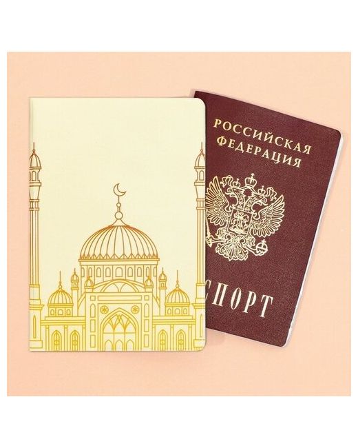 Mva Обложка для паспорта Мечеть ПВХ