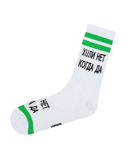 Kingkit Носки бело-зеленые с принтом размер 36-41 носки набор