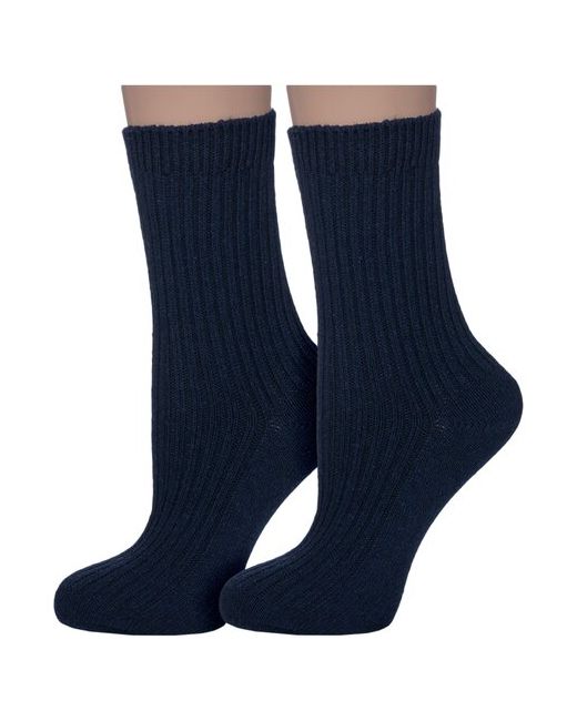 Hobby Line Комплект из 2 пар женских теплых носков 6199-03 темно размер 36-40