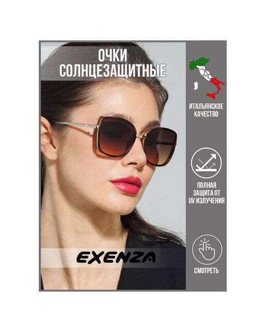 Exenza солнцезащитные очки ELVA P02 прямоугольные золотой