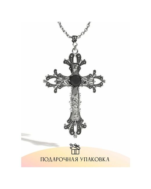 Caroline Jewelry Ожерелье с шарм подвеской цепочка на шею украшение колье кулоном Крест