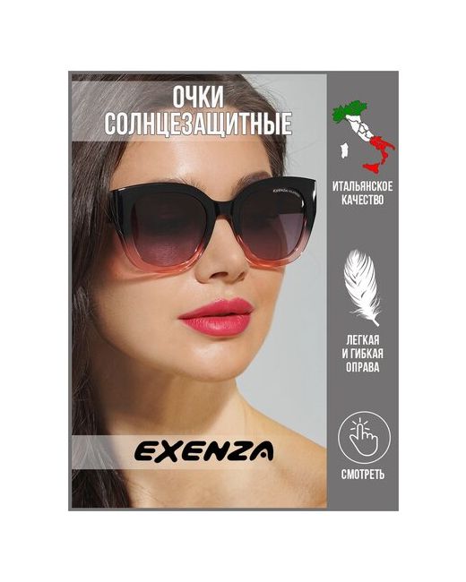 Exenza солнцезащитные очки ELLA P01 кошачий глаз розовый
