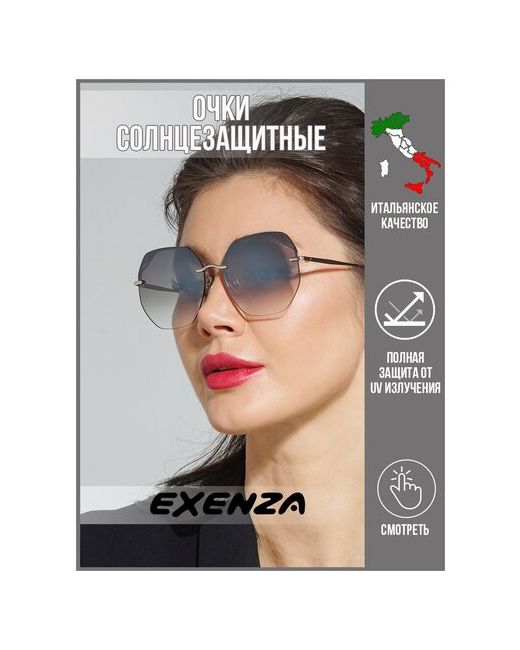 Exenza солнцезащитные очки CRISTALLO P01 шестиугольные безоправные безободковая