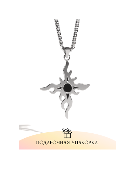 Caroline Jewelry Ожерелье с шарм подвеской цепочка на шею украшение колье кулоном Звезда