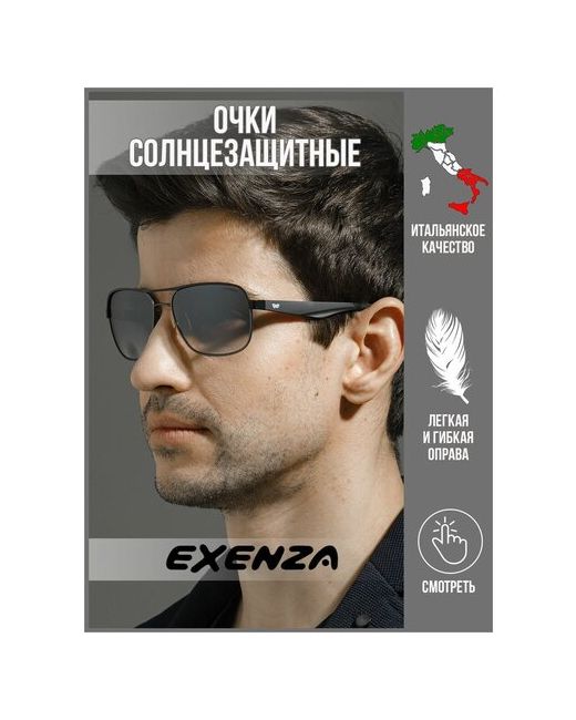 Exenza прямоугольные солнцезащитные очки FLEX