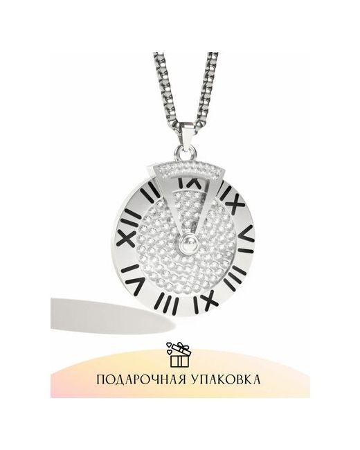 Caroline Jewelry Ожерелье с шарм подвеской цепочка украшение колье кулоном Время
