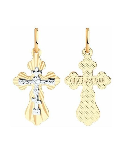 Jewelry Подвеска крестик православный из золота 585 пробы