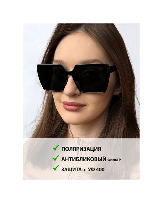 Ecosky Очки солнцезащитные очки с защитой от УФ400 поляризацией