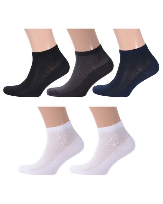 RuSocks Комплект из 5 пар мужских носков Орудьевский трикотаж микс 9 размер 27-29 45