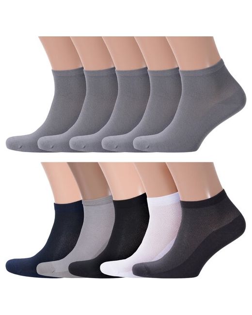 RuSocks Комплект из 10 пар мужских носков Орудьевский трикотаж микс 5 размер 27-29 45