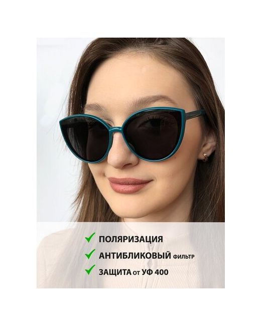 Оптик Хаус Очки солнцезащитные с поляризацией кошачий глаз очки для защиты от УФ400/стильная новинка