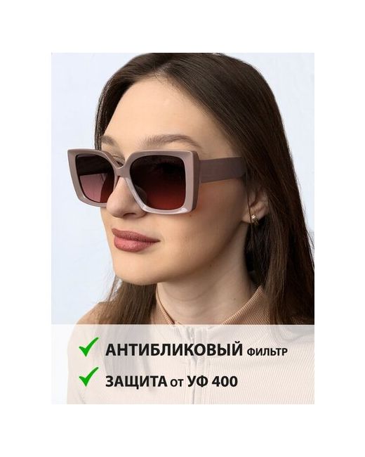 Ecosky Очки солнцезащитные очки с защитой от УФ400 стильный дизайн