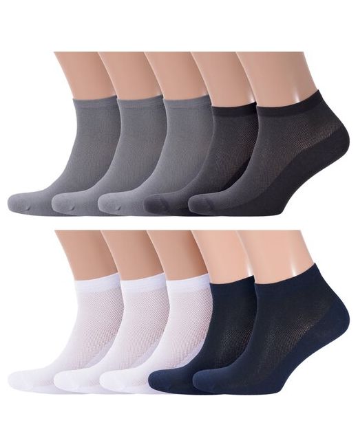 RuSocks Комплект из 10 пар мужских носков Орудьевский трикотаж микс 6 размер 25-27 38-41