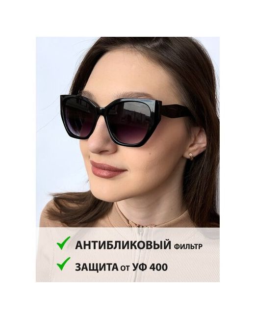 Ecosky Очки солнцезащитные стильный дизайн модно молодежно