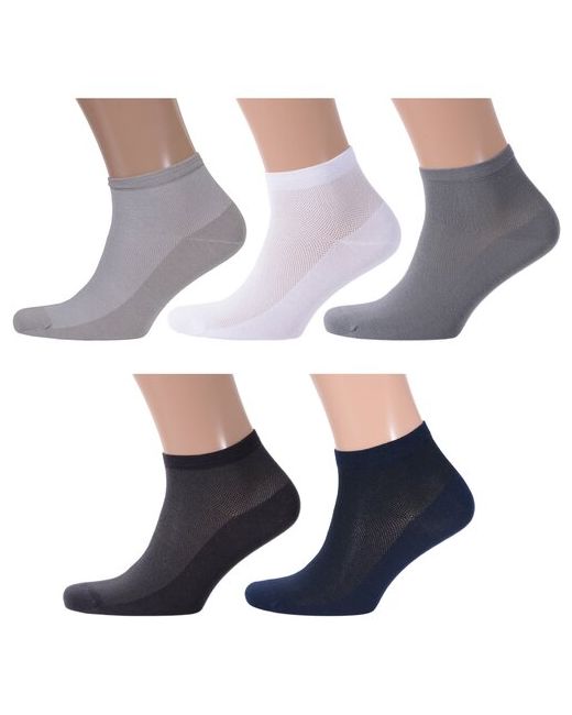 RuSocks Комплект из 5 пар мужских носков Орудьевский трикотаж микс 7 размер 25-27 38-41