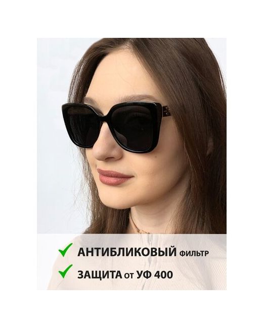Ecosky Очки солнцезащитные очки с защитой от УФ400 поляризацией цветочки