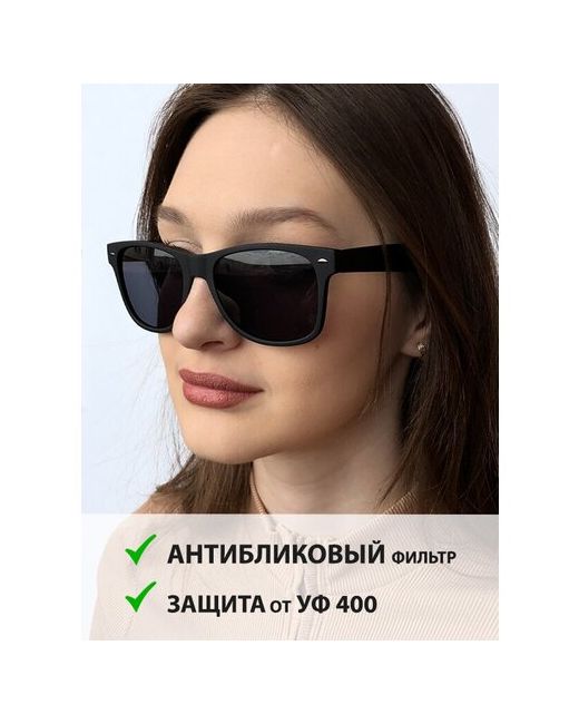 Ecosky Очки солнцезащитные очки для защиты от ультрафиолета унисекс подростковые